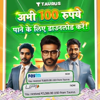 Tauruscashapk - Teen Patti Master Apk